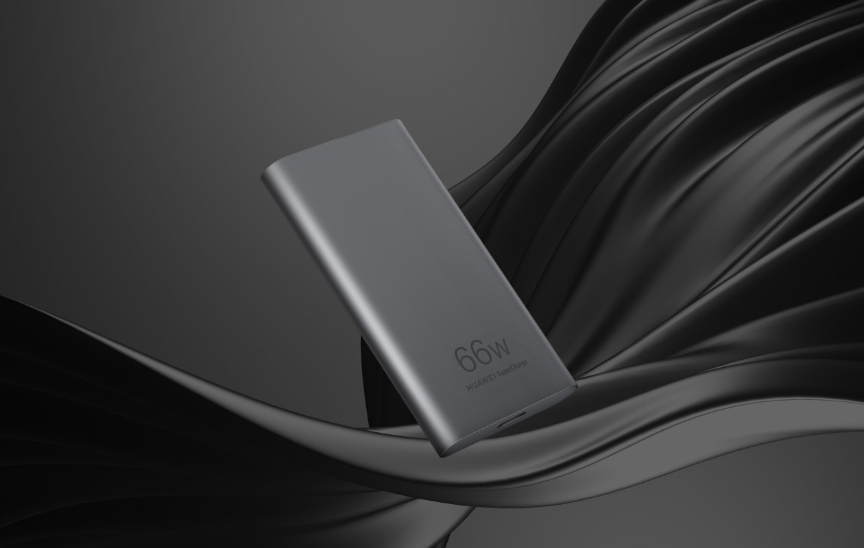 华为卡片全能充电器（SuperCharge Max 66W）银色