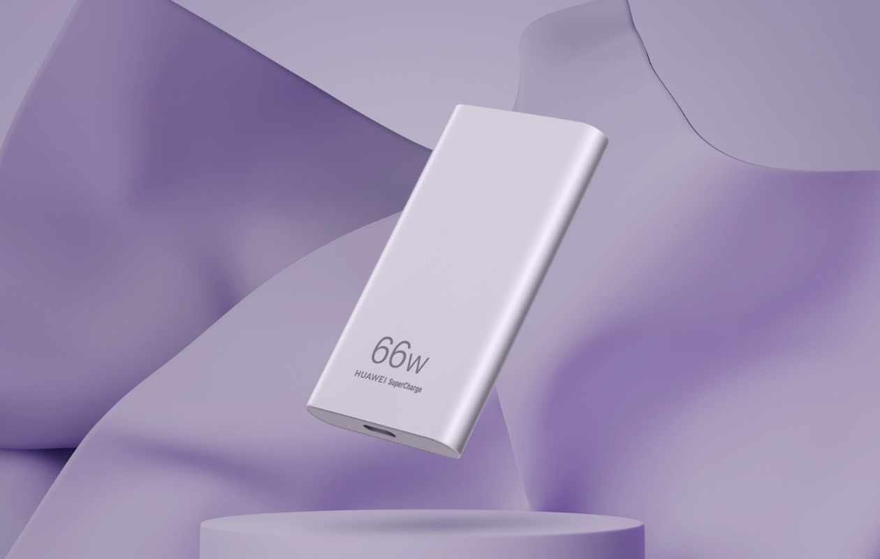 华为卡片全能充电器（SuperCharge Max 66W）紫色