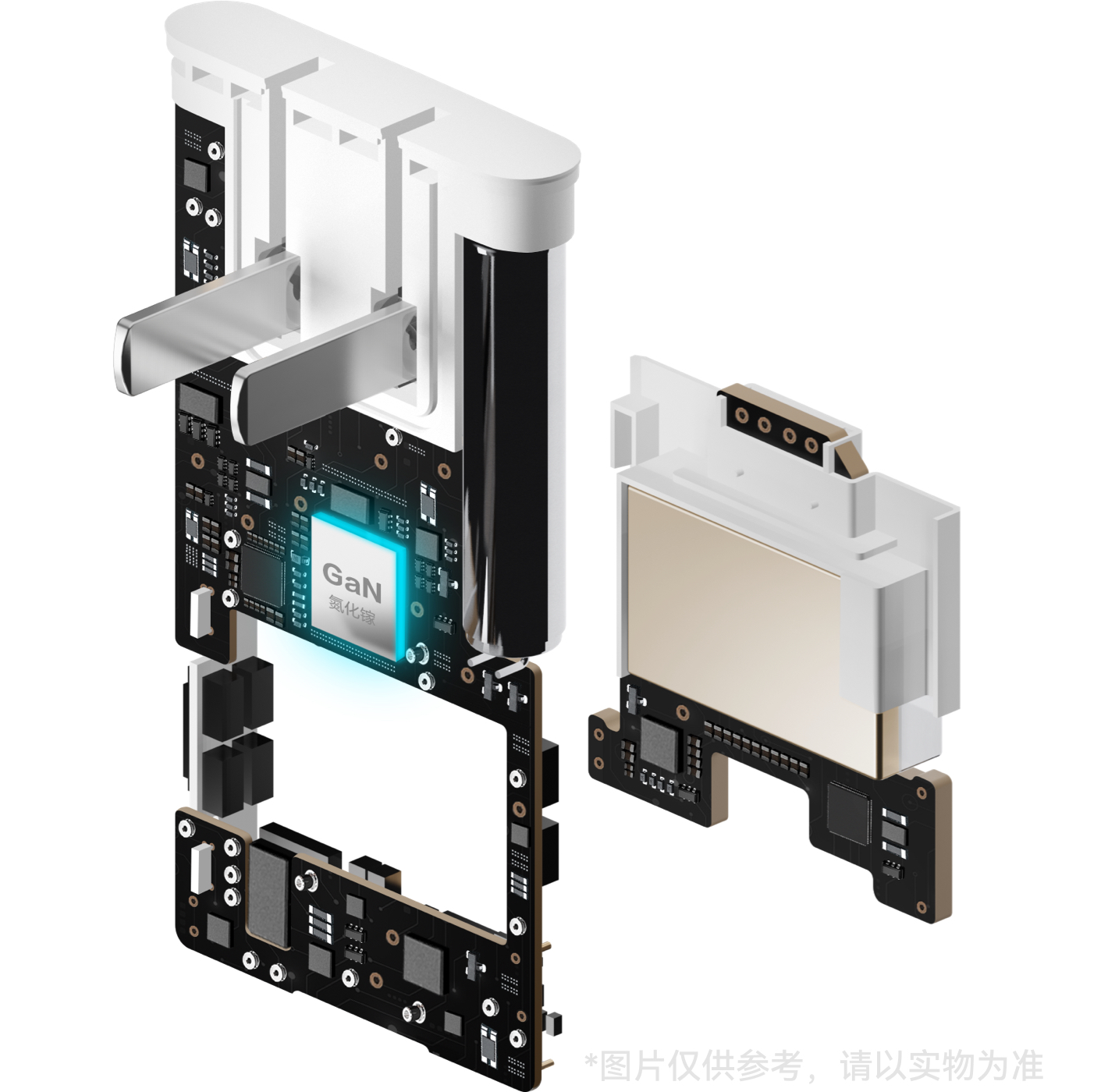 华为卡片全能充电器（SuperCharge Max 66W）超薄架构