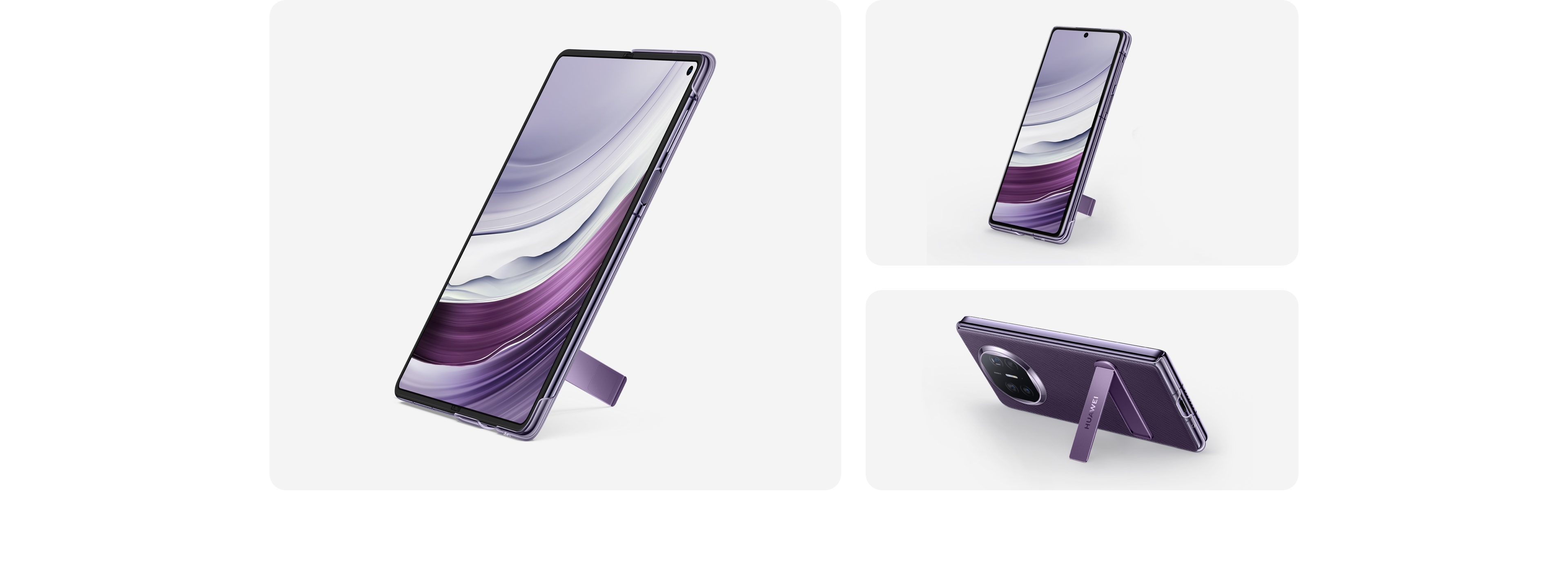 HUAWEI Mate X5 多向支架素皮保护壳 支架