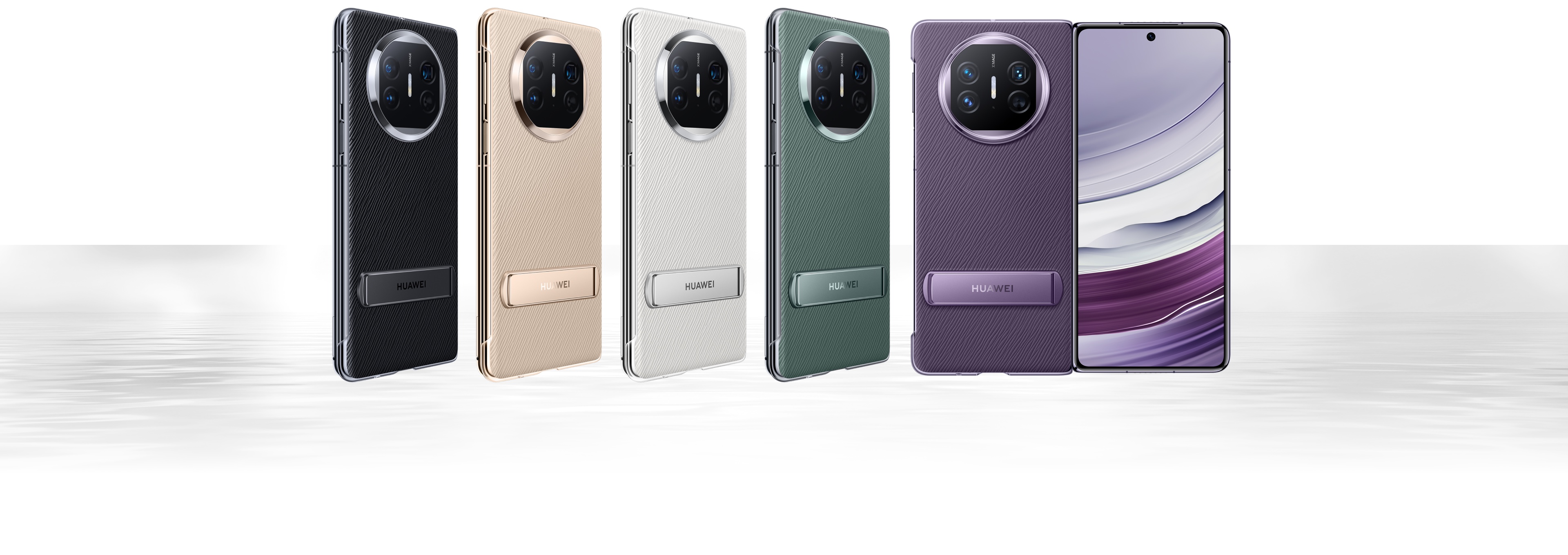 HUAWEI Mate X5 多向支架素皮保护壳 外观