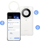 HUAWEI Mate 60 Pro 环闪保护壳情景灯效