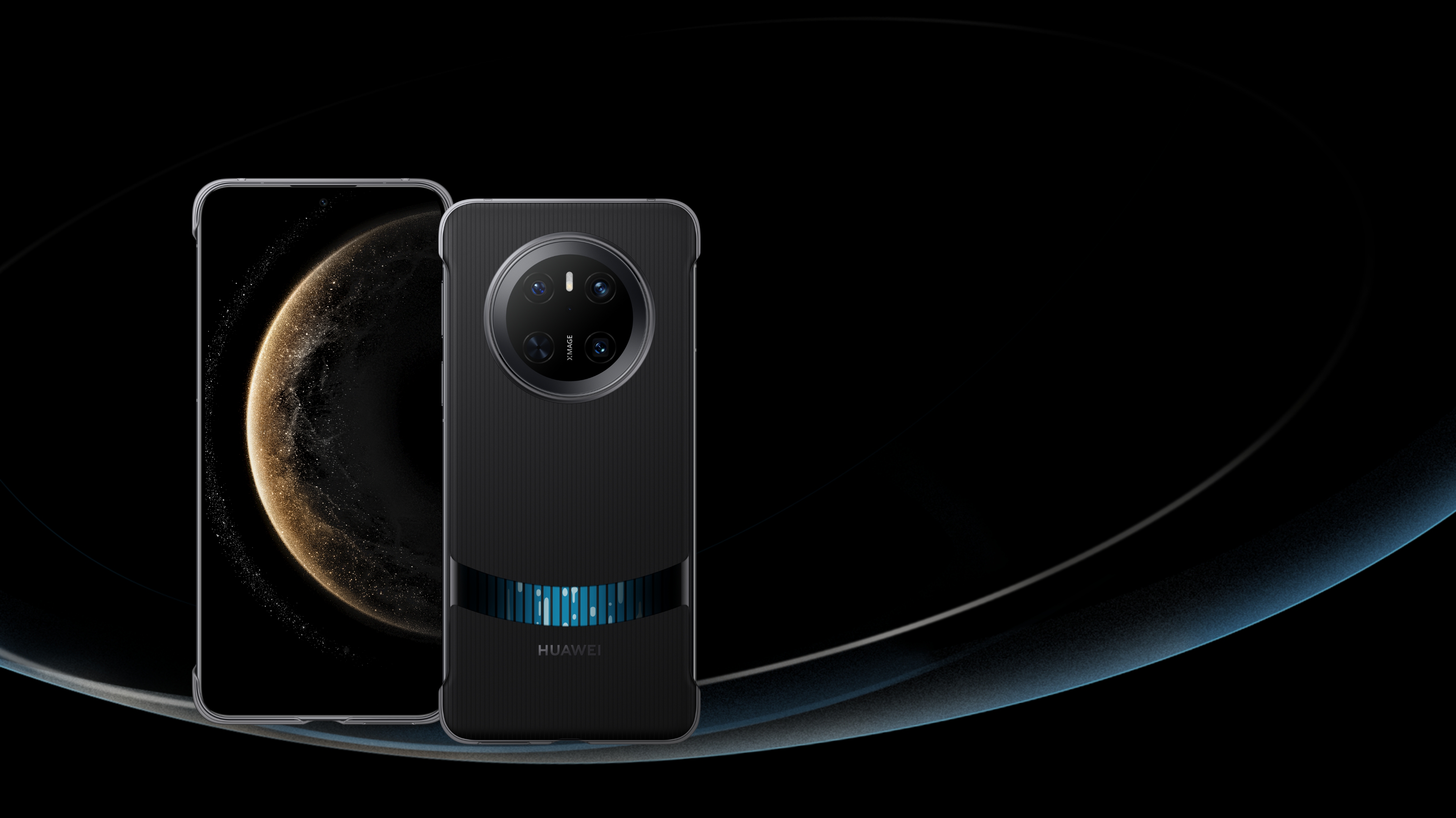 HUAWEI Mate 70 微泵液冷壳