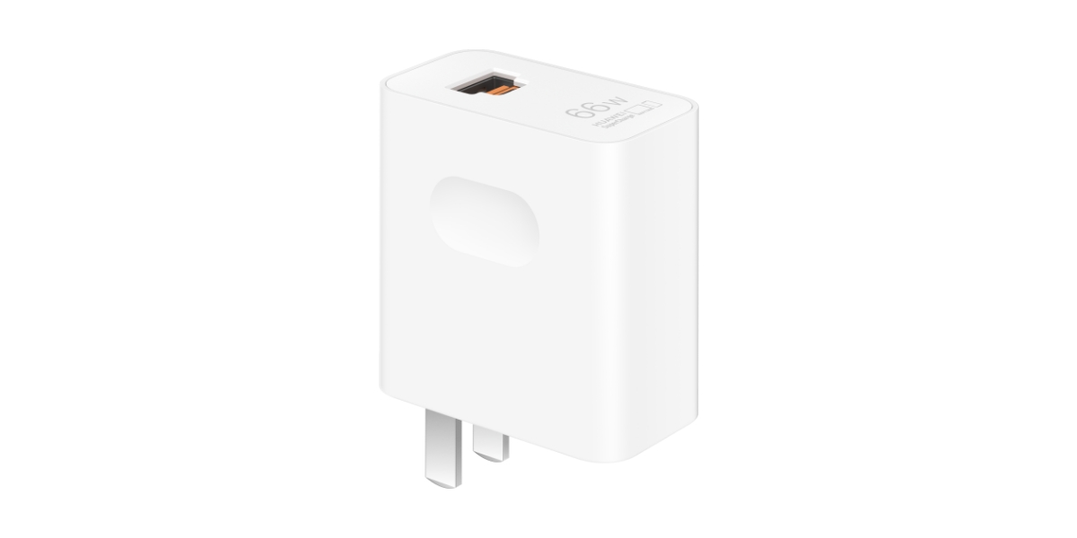 华为全能充电器（Max 66 W）