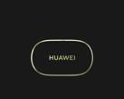 展示 HUAWEI FreeArc 的所有颜色