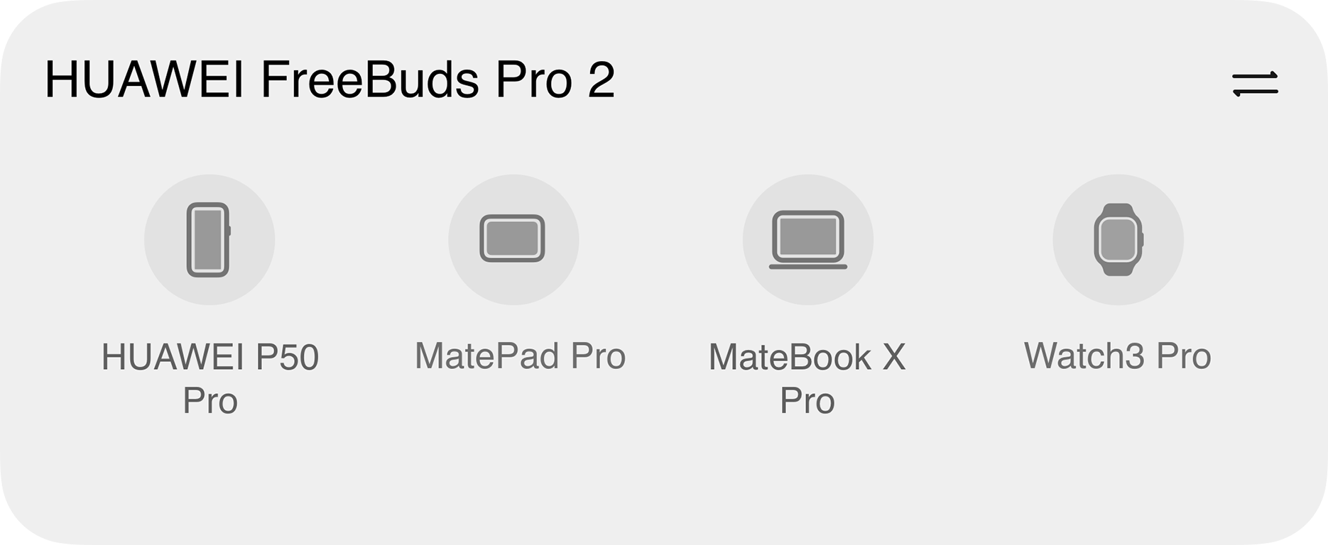 HUAWEI Freebuds Pro 2 音频服务卡片3