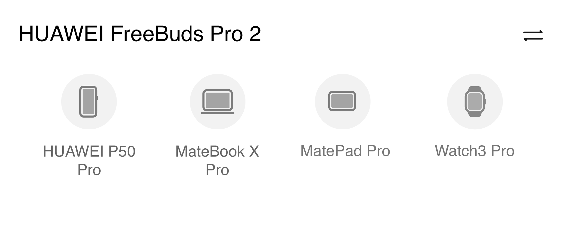 HUAWEI Freebuds Pro 2 音频服务卡片3