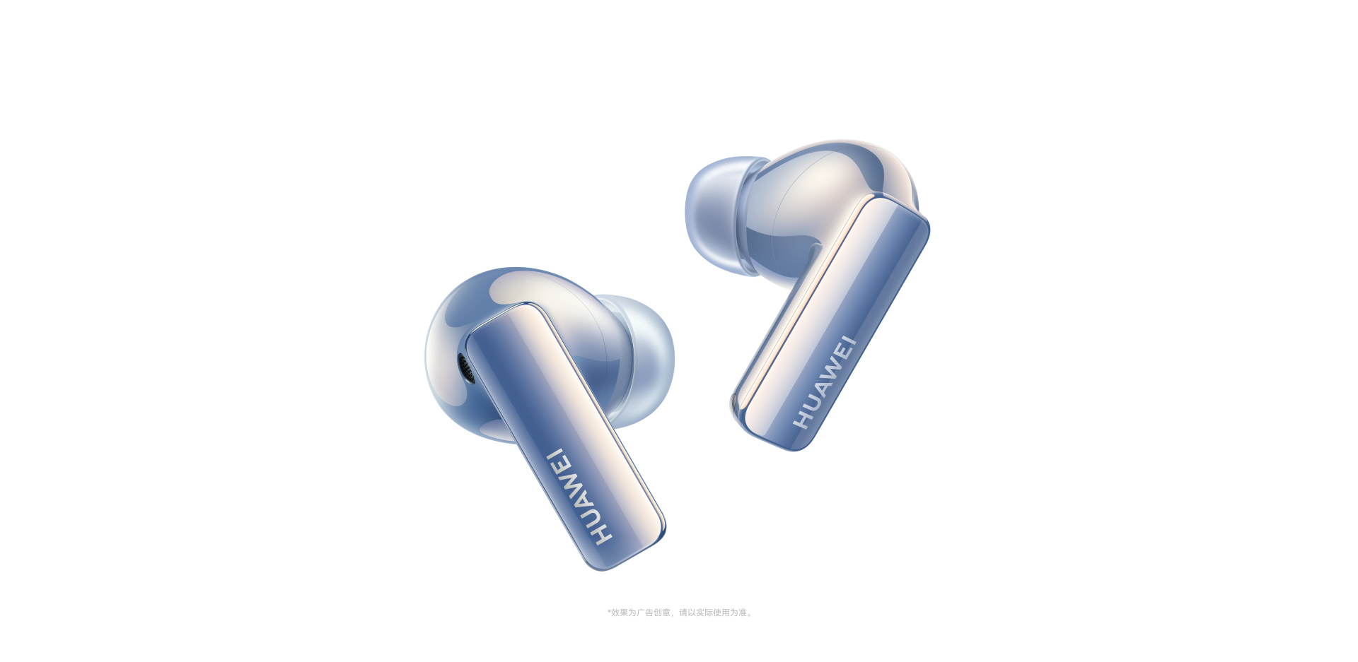 HUAWEI Freebuds Pro 2 Water 防水