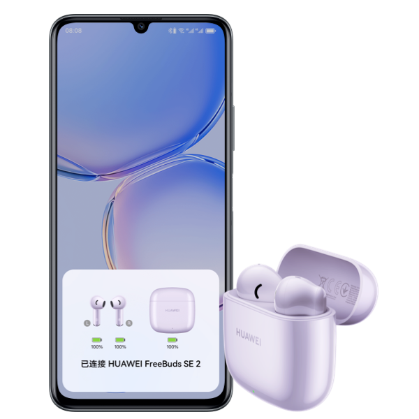 HUAWEI FreeBuds SE 2 配对连接