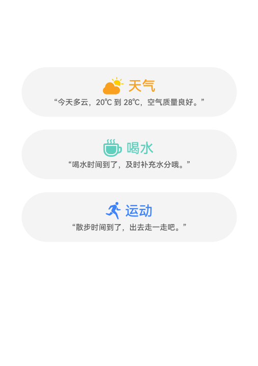 HUAWEI Freebuds 5 鸿蒙智慧体验 3