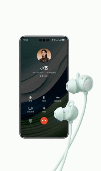HUAWEI FreeLace Pro 2 心动理由 通话降噪