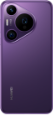 HUAWEI Pura 70 Pro 颜色罗兰紫