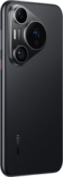 HUAWEI Pura 70 Pro 风向标设计