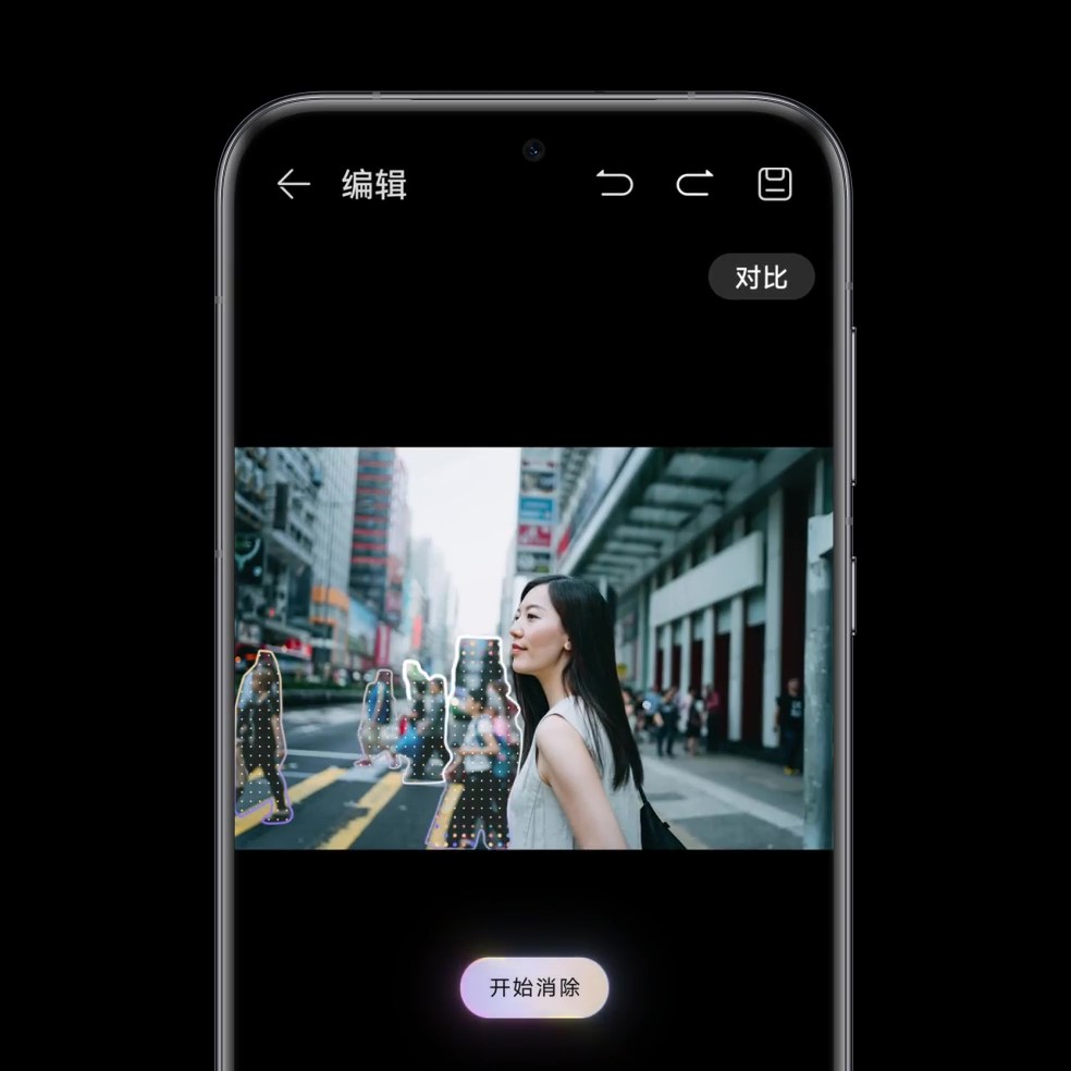 HUAWEI Pura 70 Pro AI云增强