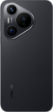 HUAWEI Pura 70 颜色羽砂黑