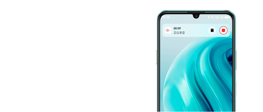 华为畅享 70 心动理由