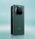 HUAWEI Mate X5  青山黛