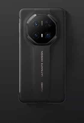 HUAWEI Mate 70 RS 非凡大师 两款配件正面和背面图，星钻保护壳、星钻智能视窗保护套