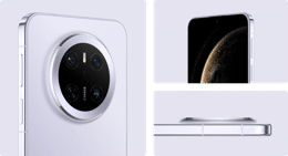 HUAWEI Mate 70 展示手机背面，左侧正面，水平侧面的四种颜色，风信紫