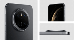 HUAWEI Mate 70 展示手机背面，左侧正面，水平侧面的四种颜色，曜石黑
