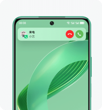 HUAWEI nova 11 SE HarmonyOS 4