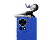 HUAWEI nova 12 Ultra 12号色