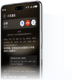 HUAWEI nova 14 Pro AI 通话翻译界面