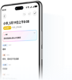HUAWEI nova 14 Pro 通话 AI 摘要界面
