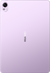 HUAWEI MatePad 11.5 英寸 S 外观