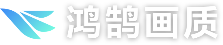 华为智慧屏 V5 心动理由 鸿鹄