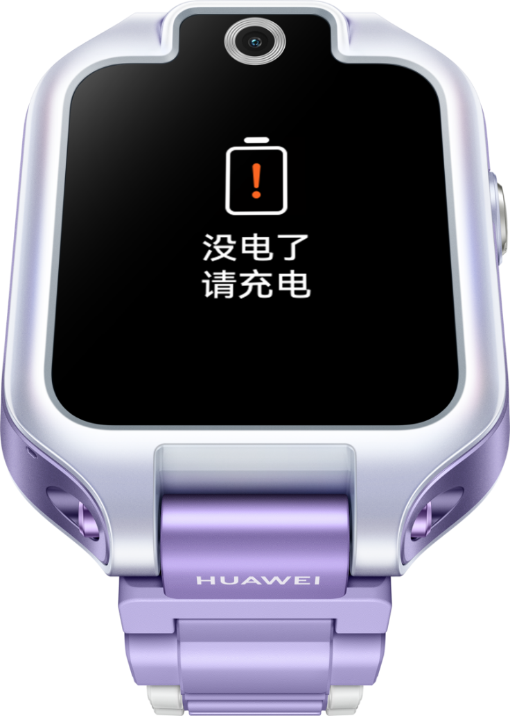 华为儿童手表 5X Pro  离线定位