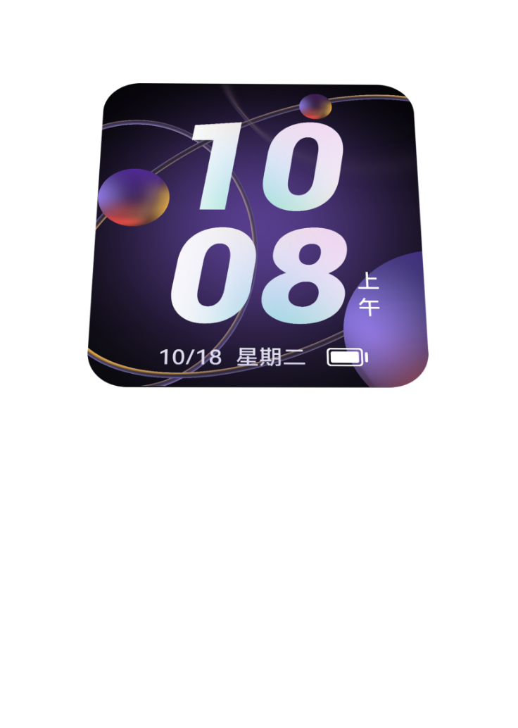 华为儿童手表 5X Pro  离线定位