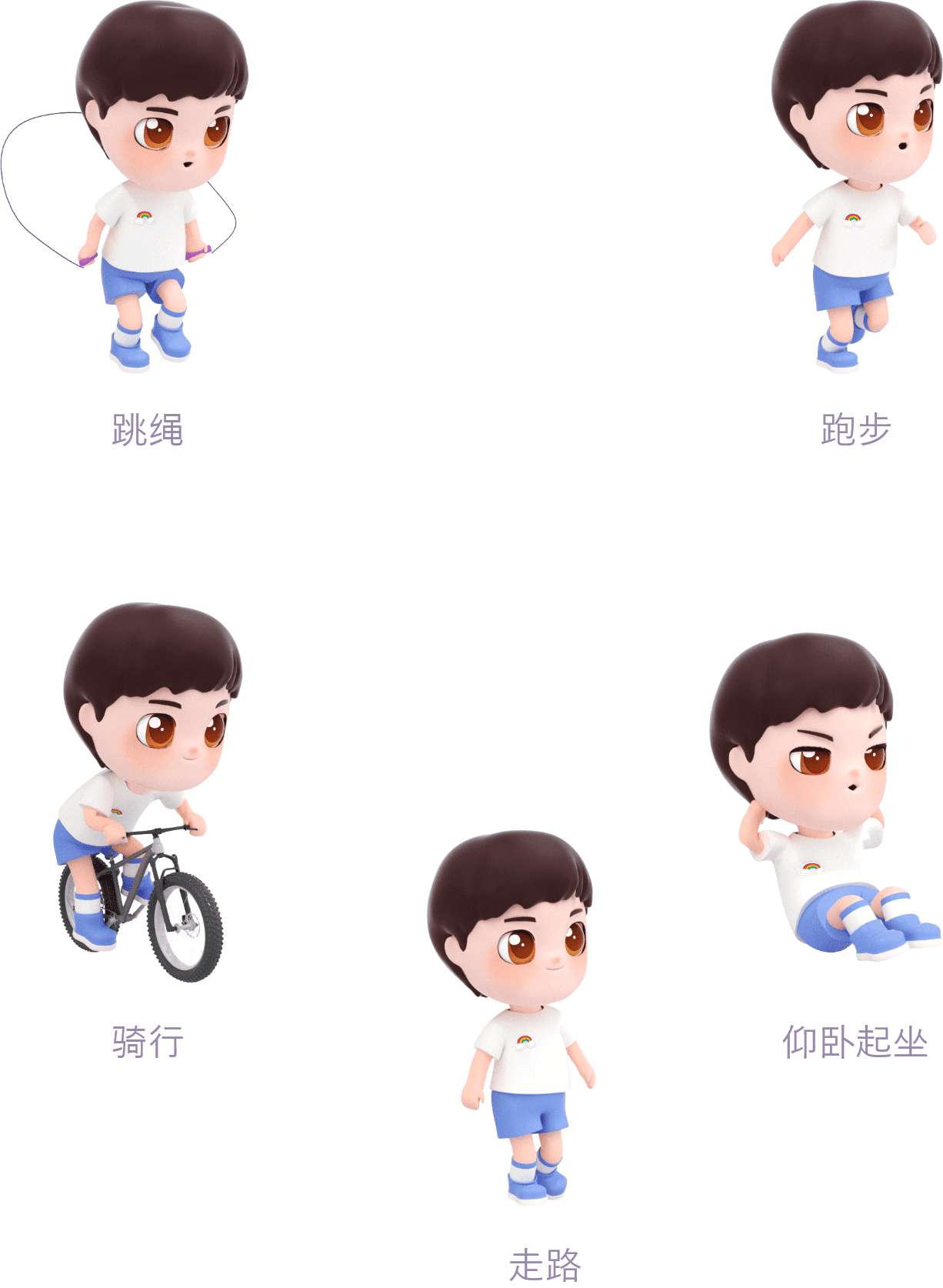华为儿童手表 5X Pro 趣味PK