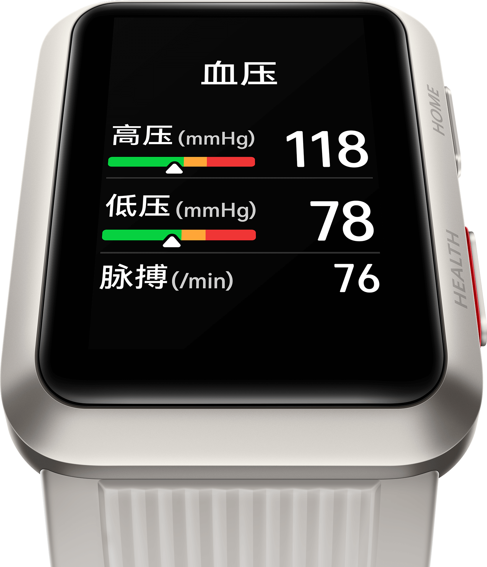 HUAWEI Watch D KV