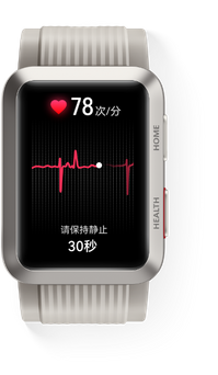 HUAWEI Watch D 购买