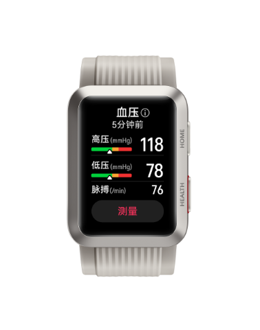 HUAWEI WATCH D