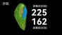 HUAWEI WATCH FIT 4 Pro 高尔夫地图