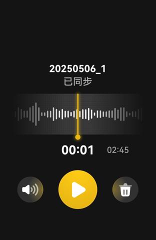 HUAWEI WATCH FIT 4 语音备忘录
