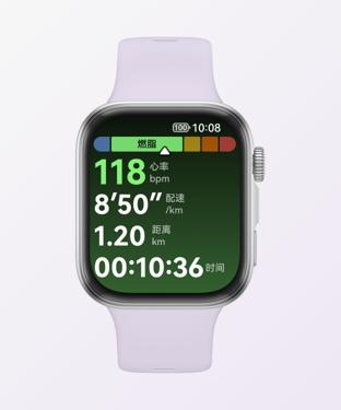 HUAWEI WATCH FIT 4 实时运动数据