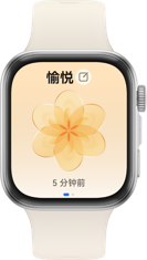 HUAWEI WATCH FIT 4 情绪健康app