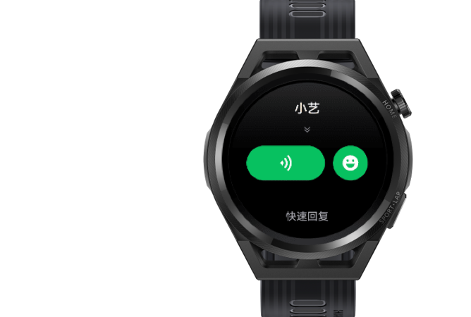 HUAWEI WATCH GT Runner 丰富应用