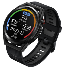 HUAWEI WATCH GT Runner App