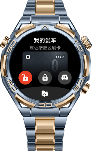 展示 HUAWEI WATCH ULTIMATE DESIGN 非凡大师智慧控车