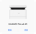 HUAWEI PixLab X1 connect