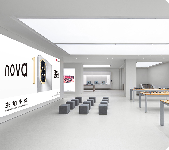 HUAWEI Eco-Friendly Retail Spaces