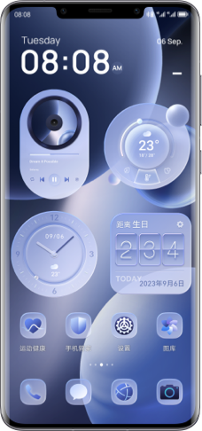 华为主题 缤纷主题