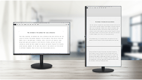 mateview-se-H-paper
