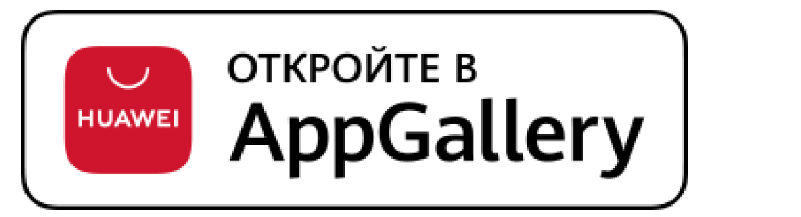 appgallery