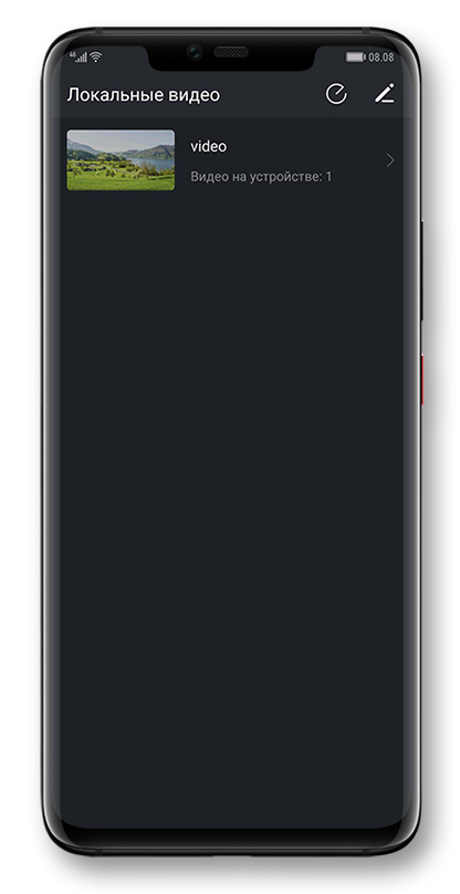 HUAWEI Assistant