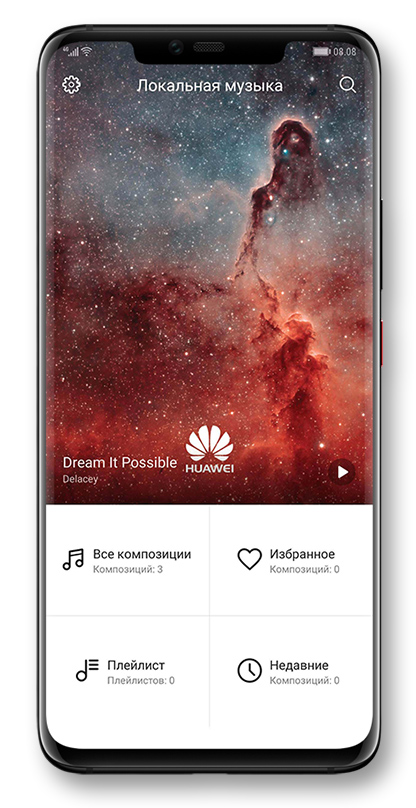 HUAWEI Video